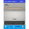 Luz de Pasillo de Espectro Completo, Luz de Techo Minimalista de Tira Larga con Textura de Madera Nórdica, Luz para Entrada Balcón, Luz LED