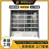 Porta de Rolo Automática Transparente para Garagem de Villa Fabricante de Dongguan Personalizada Resistente à Chuva Isolamento Térmico Placa de Policarbonato Altamente Transparente Porta de Correr