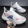 Zapatillas de Baloncesto Super Ligeras V2 de Fibra de Carbono para Hombre, Verano, Transpirables, Antideslizantes, Prácticas, Botas de Combate Profesionales para Competición, Zapatos para Niños
