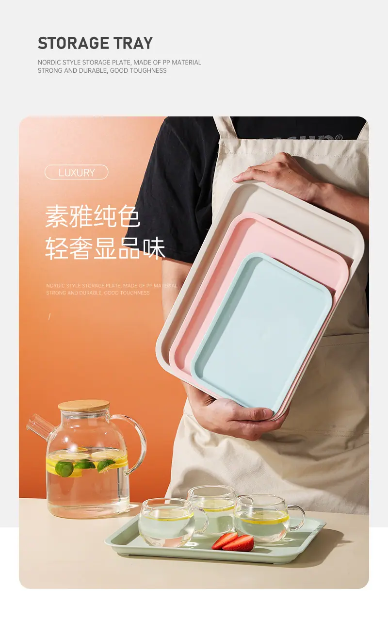 置物盘_07