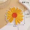 Novo Patch Adesivo Hot Melt de Margarida Patch para Decoração de Roupas, Sapatos, Chapéus e Bolsas Patch de Tecido Bordado de Flor Fofa