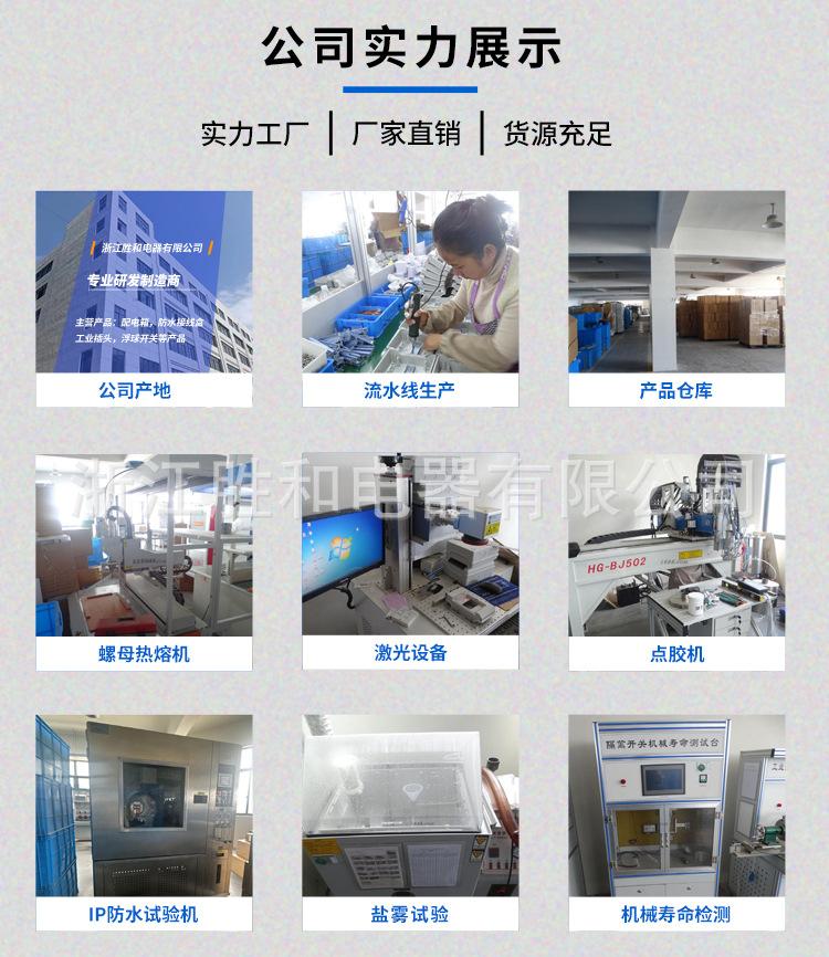 首页_04.jpg