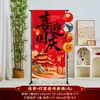 Juego de Faroles de Tela de Pie para Festival de Medio Otoño para Tienda y Sala de Estar, Decoración de Estilo Antiguo para Registro de Festival de Medio Otoño, Bienvenida y Decoración de Fotos