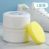 Pasta Limpiadora Blanca para Zapatos, Removedor Mágico de Manchas, Blanqueamiento sin Lavado, Anti-Amarilleo, Limpieza de Zapatos, Pulido de Zapatos, Cepillado de Zapatos, Líquido Especial para Zapatos
