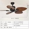 Lustre Ventilador de Teto Retrô para Sala de Estar Cor Nogueira Cordão Lustre Doméstico Integrado Ventilador de Teto Retrô Lâmpada Atacado Zhongshan Fengqi
