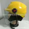 Molde para Casco de Motocicleta Personalizado Molde para Casco de Bicicleta Eléctrica Molde para Casco de Seguridad Molde para Casco Deportivo
