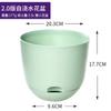 Maceta absorbente automática para flores perezosas, creativa, de plástico, para almacenamiento de agua, con forma de rábano verde hidropónico grande, sin agua