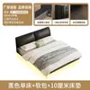 Cama tapizada para uso doméstico, diseño moderno y minimalista, adecuada para dormitorios, cama matrimonial con cabecero de panel metálico perforado, también disponible como cama individual