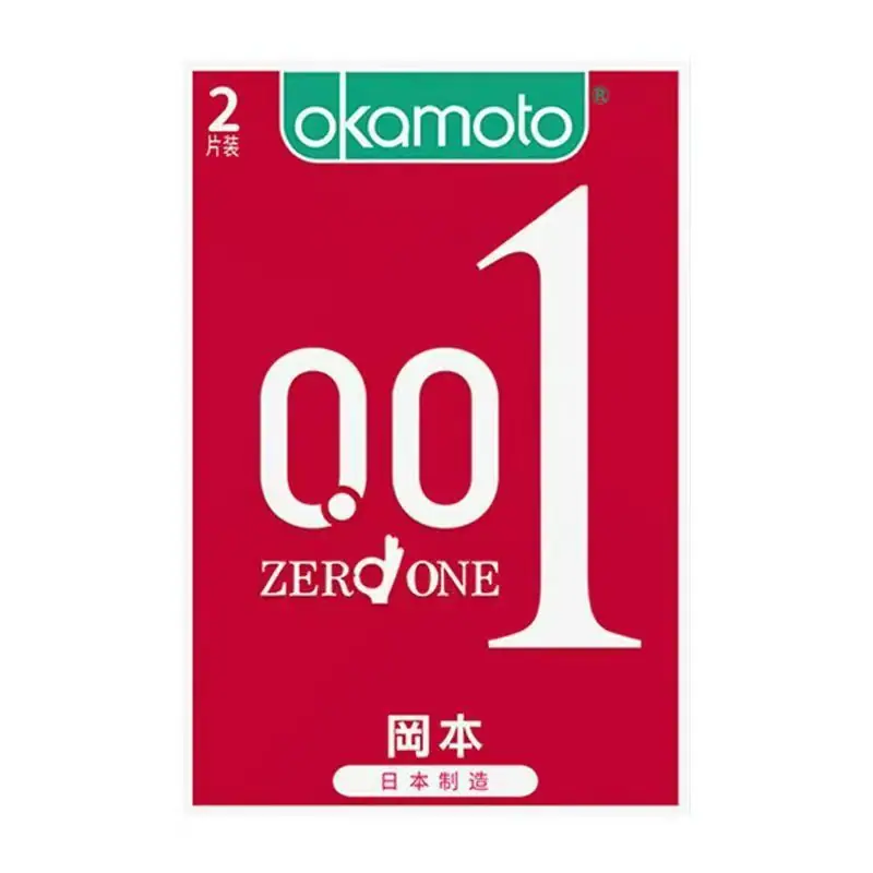 2就