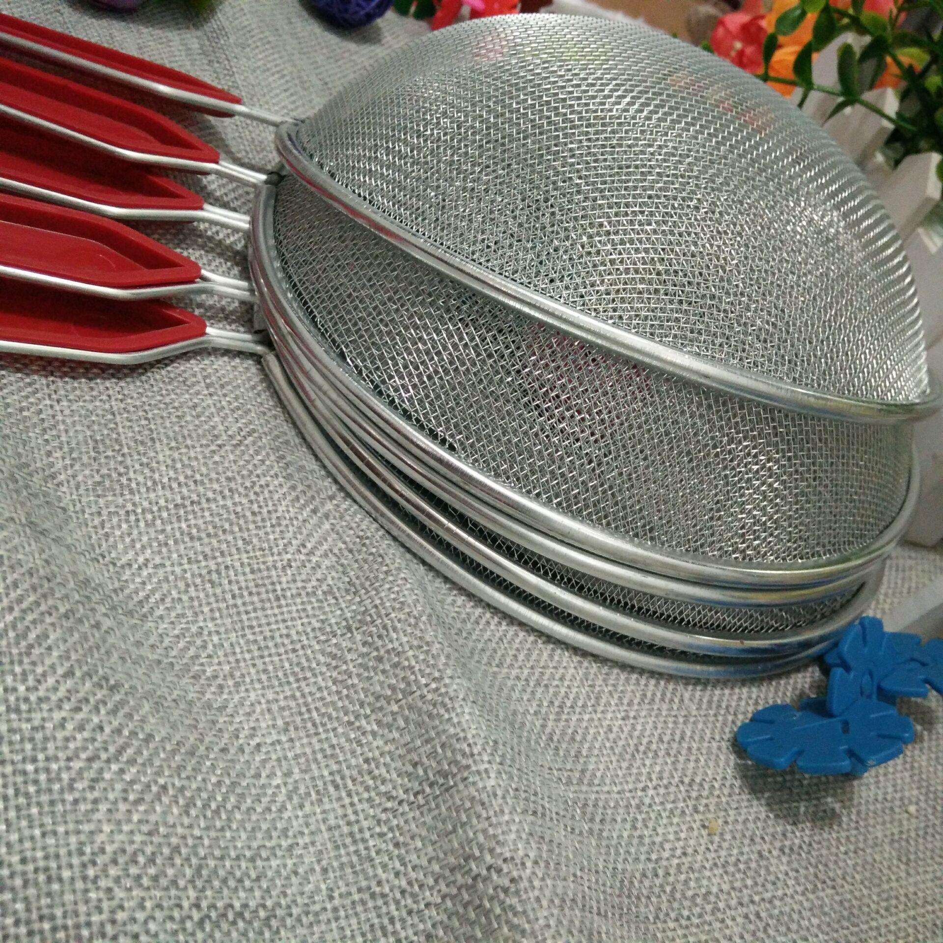 QQ图片20170826200621