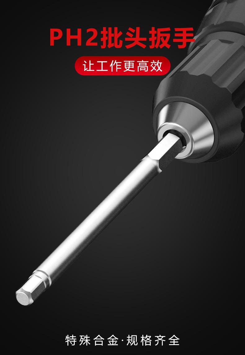 详情页_01.jpg