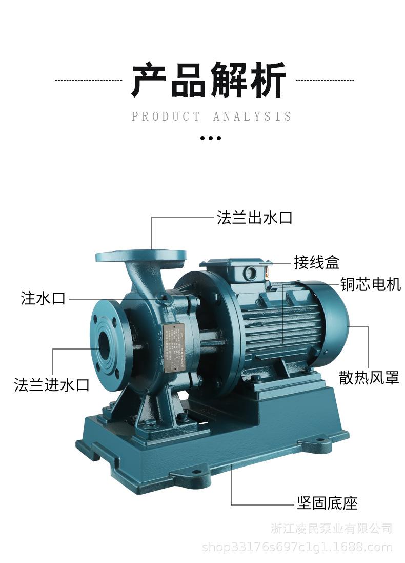 7解析.jpg