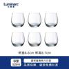 Taza de agua recta transparente de vidrio lemeiya para el hogar resistente al calor a prueba de explosiones taza de té taza de jugo taza de bebida 6 juegos