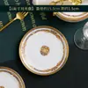 Louça de Porcelana Tangshan Estilo Europeu Tigelas, Pratos e Travessas Domésticas, Conjuntos de Tigelas e Pratos Livremente Combináveis, Louças, Pratos e Travessas