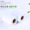 Atacado de Fábrica 57*50 Papel de Caixa Supermercado Papel Térmico 58 Papel Térmico para Caixa Papel de Impressão Papel de Recibo Frete Grátis