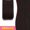 Extensiones de Cabello Liso para Mujeres, Extensiones de Cabello de Cinco Tarjetas de Una Pieza, Cabello Realista, Puntas de Cabello Liso Largo Invisibles y Sin Costuras