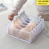 Caja de almacenamiento para ropa interior, armario, cajón, ropa, calcetines, vaqueros, pantalones, camisetas, bolsa de almacenamiento, venta al por mayor