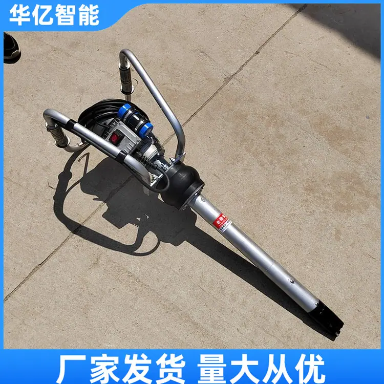 电动捣固镐06