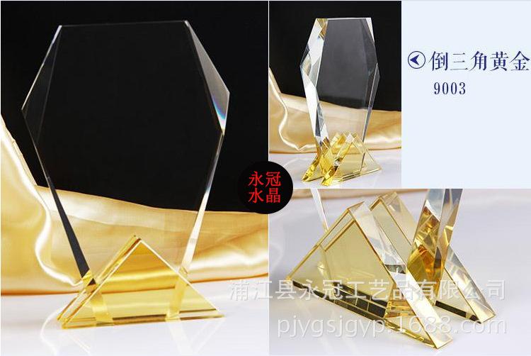 QQ图片20151119151348