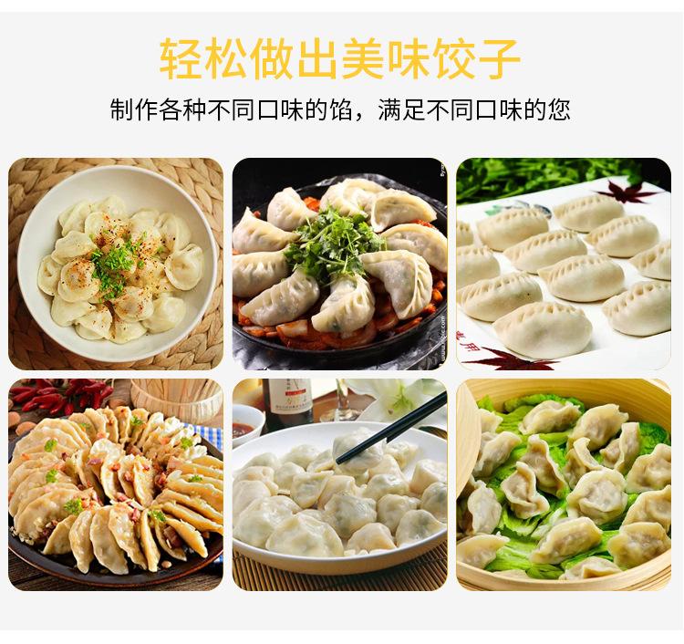 详情页_04.jpg
