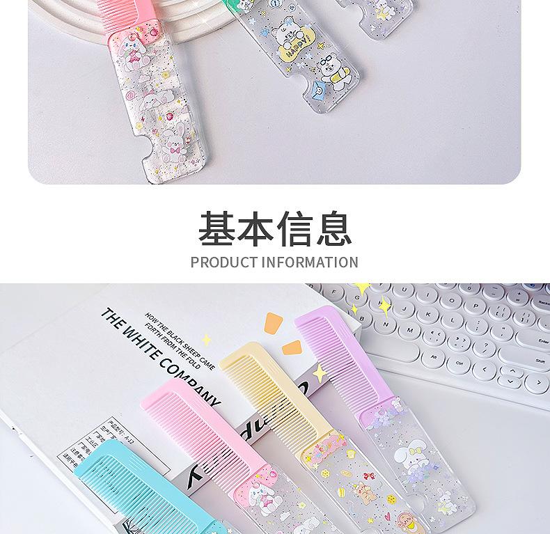 详情_03.jpg