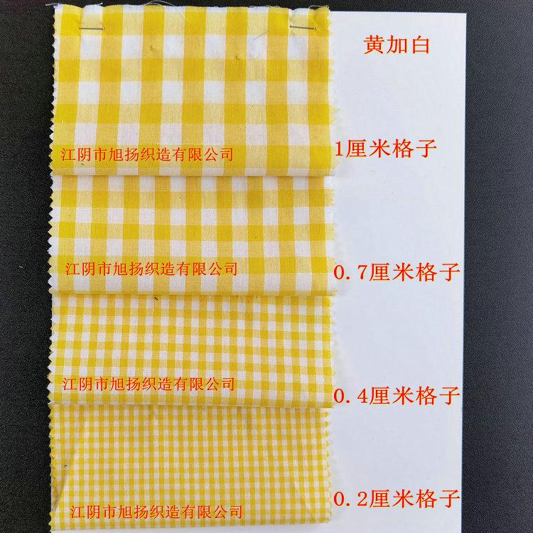 微信图片_20250305162917.jpg