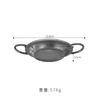 Plato Retro de Acero Inoxidable para Mariscos Olla para Arroz al Horno de Mariscos Española Plato Grueso de Doble Asa para Pollo Frito Logo Personalizado