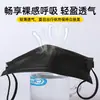 Mascarillas desechables, empaquetadas individualmente, protección de tres capas, contiene tela soplada en caliente, transpirable, negras, talla para adulto, venta al por mayor de fábrica