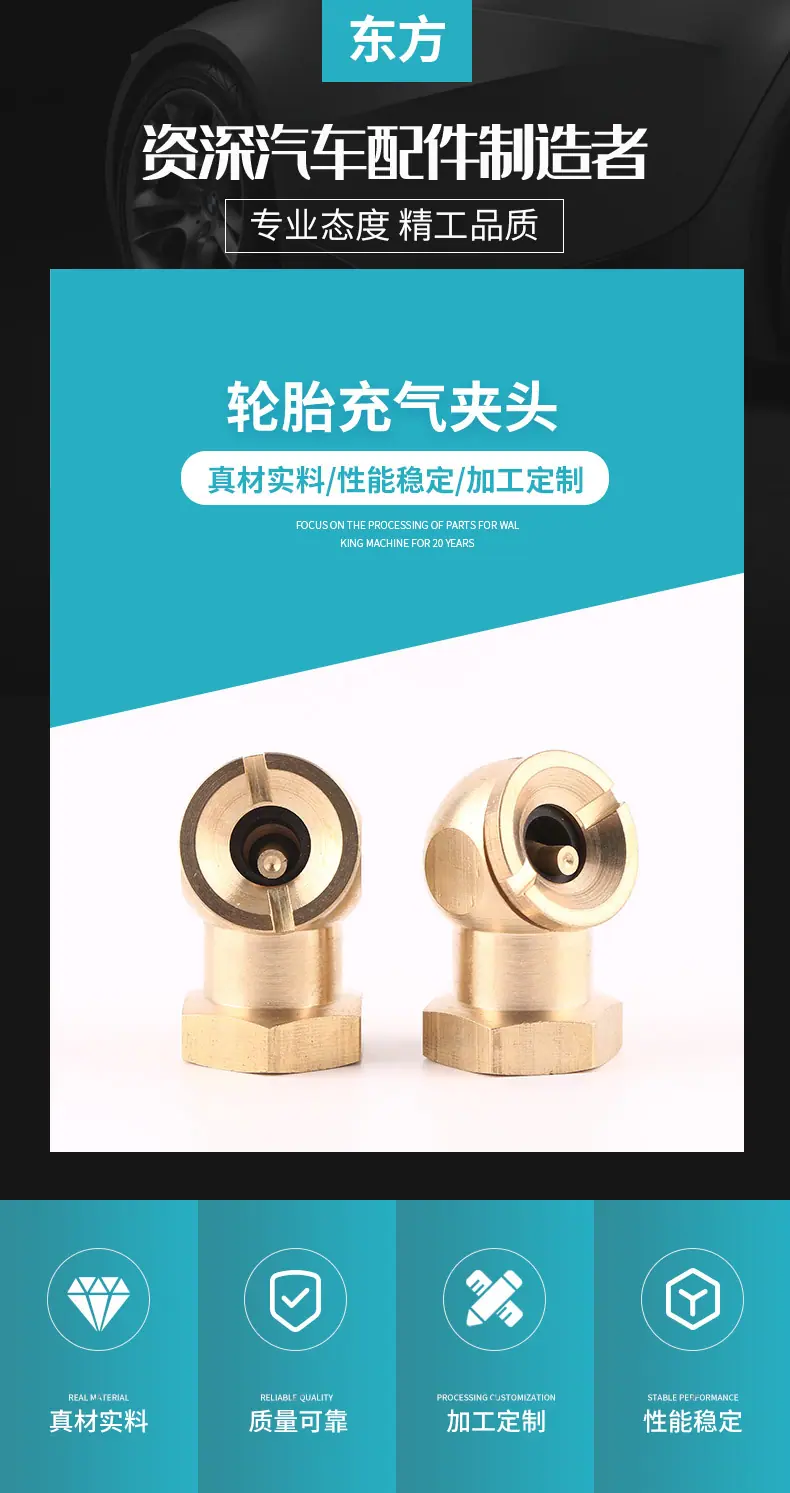 详情_01.jpg