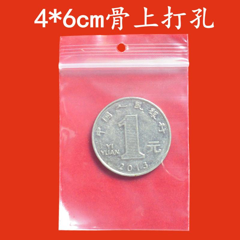 骨上孔4-6.jpg