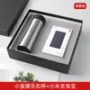 Presentes Corporativos, Caneca Térmica Leku, Conjunto Executivo, Brindes para Grupos de Empresas, Lembranças Impressas para Eventos, Caixa de Presente