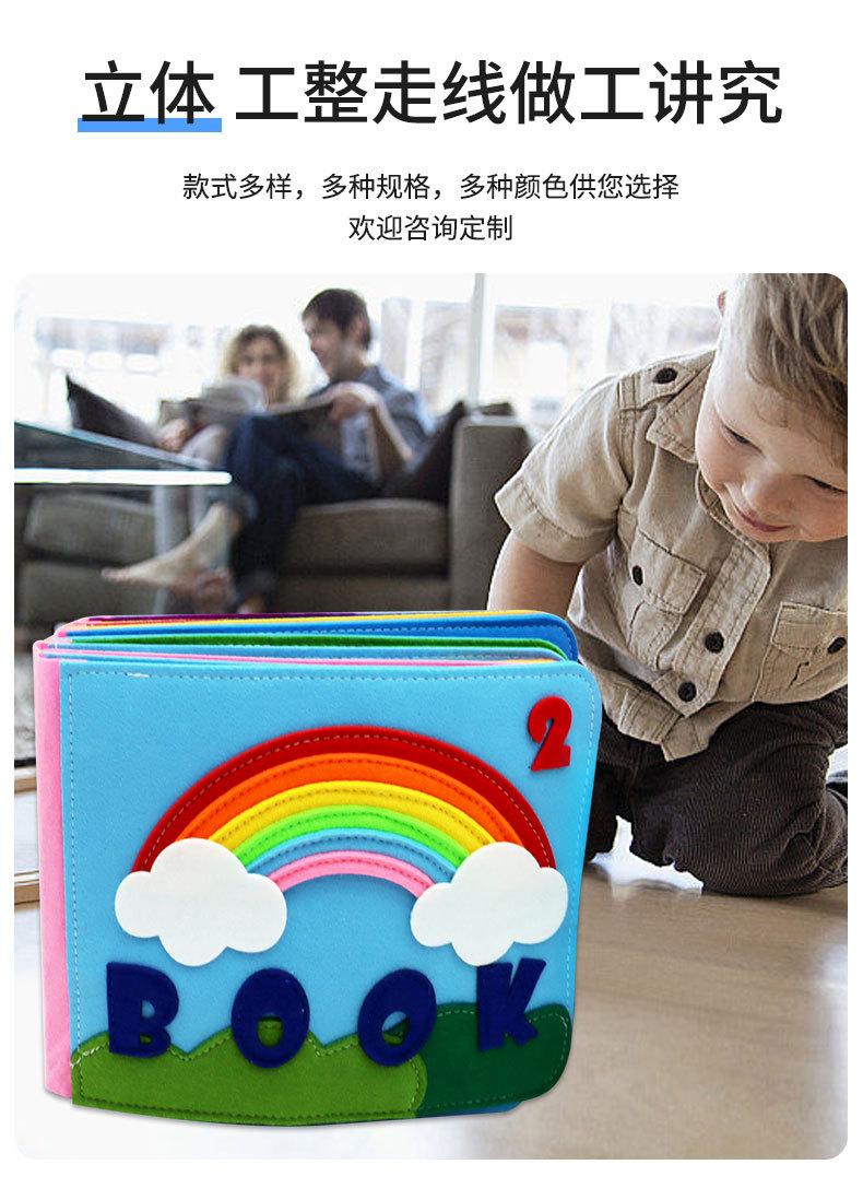 详情1_06.jpg