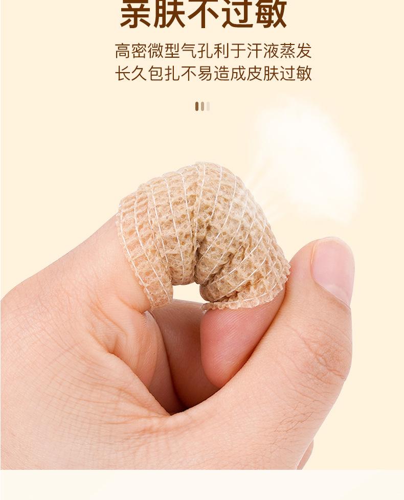 微信图片_20240115152840_08.jpg