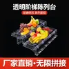 Novo armário com cortina de ar para supermercado, prateleira de exibição de frutas com emenda transparente, base de exibição para freezer, expositor inclinado
