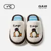 Chinelos autênticos do Pinguim Pingu para mulheres, uso interno em casa no outono e inverno, forrados com fleece, silenciosos, antiderrapantes, design de desenho animado, chinelos fofos