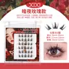 Xixi Pestañas Postizas Serie Noche Rosa Sin Tallo/Animales Sin Pegamento Pestañas Postizas Naturales Rizadas Fáciles de Manipular Maquillaje de Color