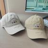 Gorra de Béisbol Casual Bordada de Dibujos Animados Nueva de Verano para Mujeres, Gorra de Béisbol de Sombrilla Casual de Moda de Gama Alta para Hombres