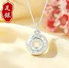 Colgante de Plata Pura 999 Donut 3D Cuerda Trenzada Hecha a Mano Pulsera de Cuentas Collar Accesorios de Plata Venta al Por Mayor