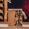 Caja de Empaque para Lata de Té Lata Sellada Té Té Negro Té Verde Cáscara de Mandarina Mandarina Verde Pequeña Bola de Dragón Papel Dai Hecho a Mano Pu'Er
