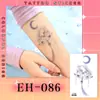 Ruikalong Nuevas Pegatinas de Tatuaje Impermeables de Larga Duración Coloridas Pequeñas Frescas Dopamina Mariposa Pegatinas de Tatuaje Gama Alta Ins