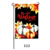 Bandera de Jardín de Acción de Gracias de Venta Caliente Transfronteriza 2026, Bandera Decorativa para Patio con Escena de Cosecha Retro Pastoral, Bandera Colgante Festiva