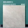 Azulejos de Mármol con Textura de Piedra Natural 800X800, Resistentes a Rayones y Manchas, Azulejos al por Mayor para Uso Residencial y Comercial