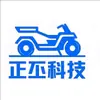 Yibaike Baotian Motocicleta Zhongneng Motocicleta Bobina Estator Gy6 50-80Cc Bobina Estator 90