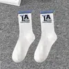 Calcetines deportivos de algodón blanco para hombre y mujer, calcetines largos de baloncesto, calcetines de verano para hombre hasta la mitad de la pantorrilla, comercio exterior transfronterizo, ins, venta al por mayor