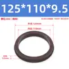 Anillo de pistón resistente a altas temperaturas para cilindro estándar SC Caucho de flúor PGY GP YCC Tipo Anillo de sello Diámetro exterior 25-400 Tamaño completo