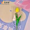 Companhia da Flor Sombra Bolsa Transparente Dia do Professor Bolsa Única Material de Embalagem para Buquê de Rosas Flores Saco de Embalagem Triângulo Dourado