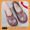 Sapatos de pano genuínos estilo Old Beijing Bai Zhenhe para mulheres, de sola plana, sola macia, respiráveis, estilo retrô, sapatos bordados para mães e mulheres idosas