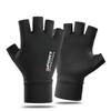 Guantes de Ciclismo para Hombres y Mujeres, Estilo Delgado de Medio Dedo para Verano, Protección Solar, Seda de Hielo, Conducir, Pesca, Alta Elasticidad, Secado Rápido, Transpirables, Deportes, Exteriores