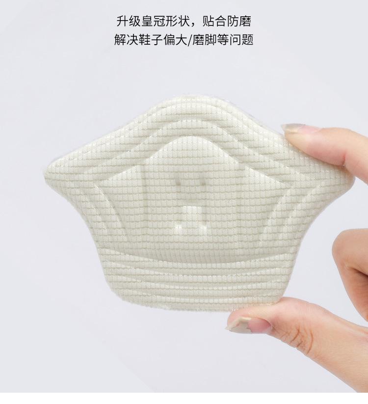 详情_06.jpg