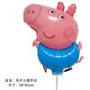 Clip de globo de melodía Coolomi de dibujos animados genuino autorizado para cumpleaños, fotografía interior y exterior, poste de globo flotante vacío